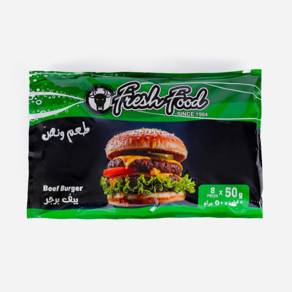 Burger 8 pieces x 50g