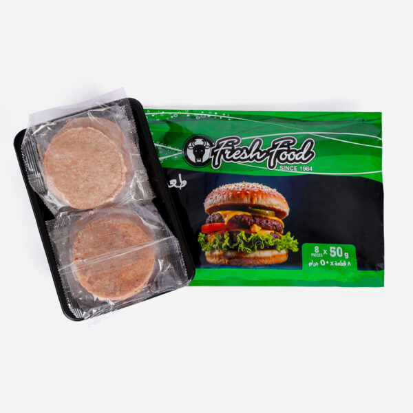 Burger 8 pieces x 50g