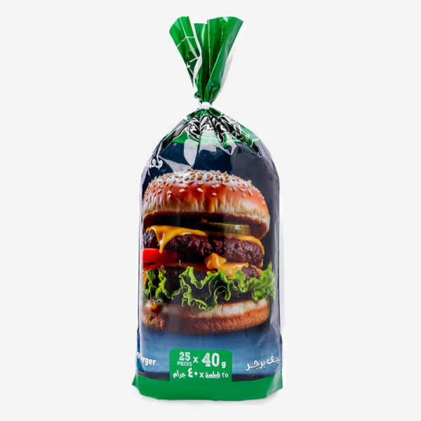 Burger 25 pieces x 40g