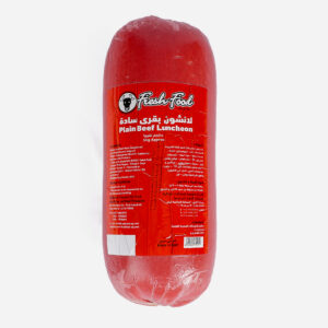 Plain Beef Luncheon 1KG