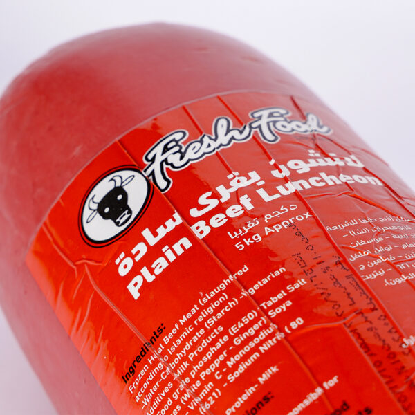 Plain Beef Luncheon 1KG