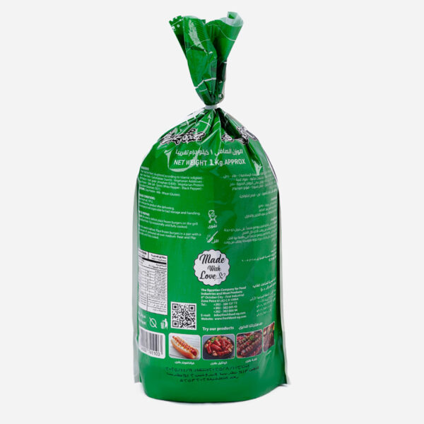 Burger 25 pieces x 40g