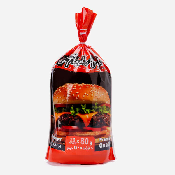 Premium Burger 20 pieces x 50g