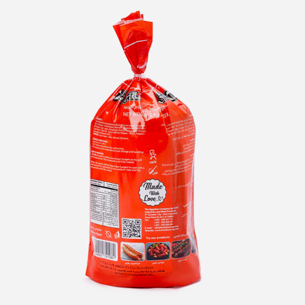 Premium Burger 20 pieces x 50g